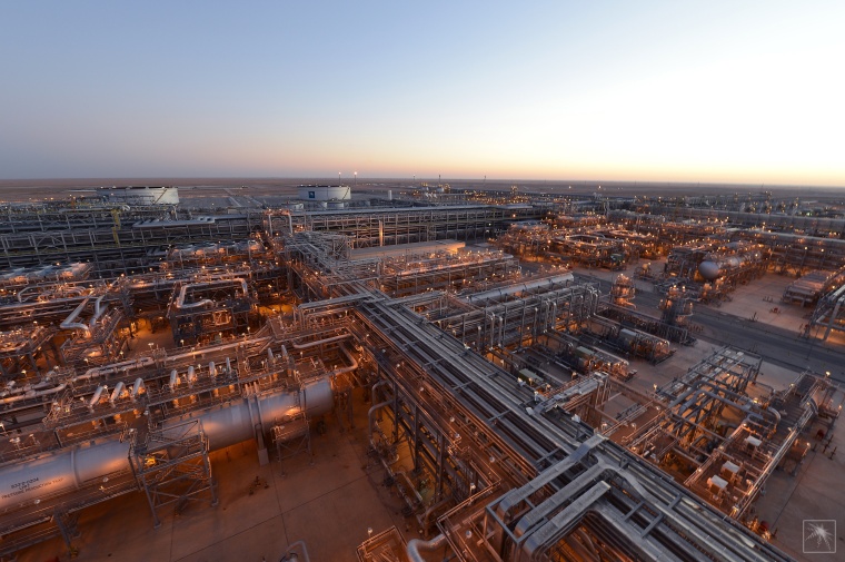 Aramco Buys 17% of South Korean Refiner (c) Aramco