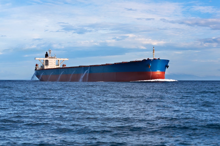 US to End Waivers for Iran Oil Imports (c) sunsinger