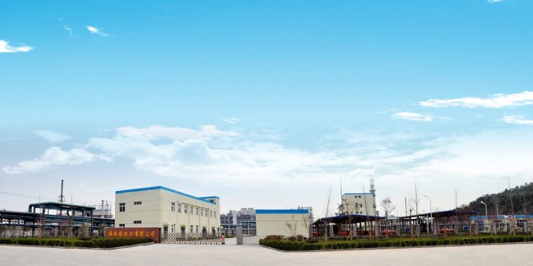 Nouryon Boosts Metal Alkyls with China Buy (c) Nouryon