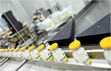 Koreans to Buy Valeant’s Former Vietnam Plant (c) JW Pharma