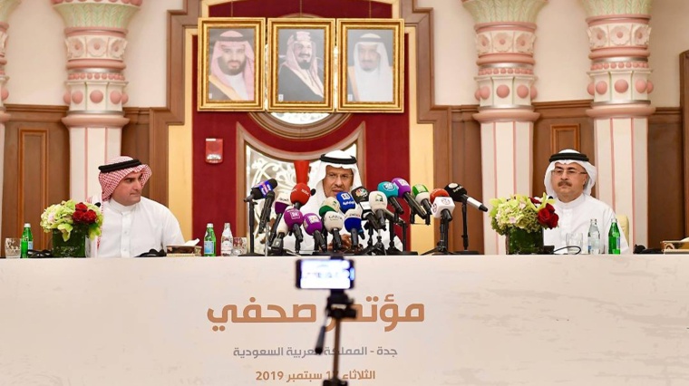 Saudi Aramco’s president and CEO Amin Nasser said the company’s production...