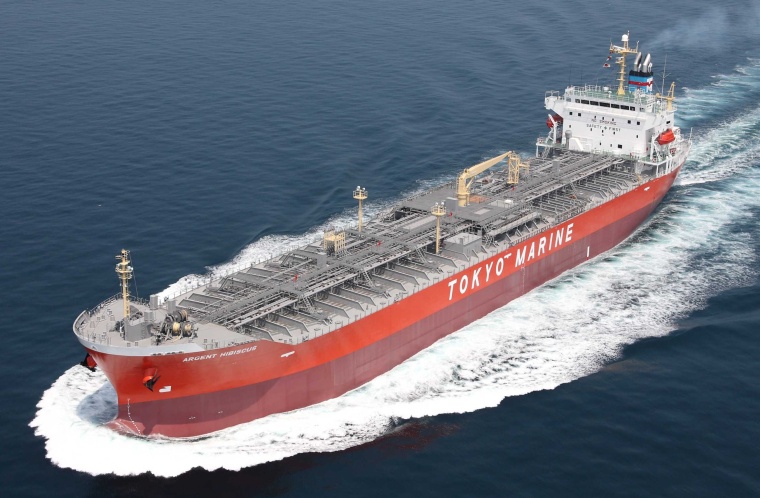 MOL Chemical Tankers Invests in Korean Terminal (c) MOL Chemical Tankers