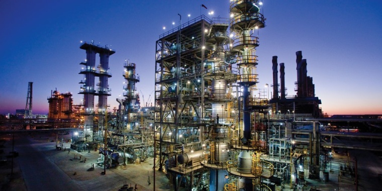 ExxonMobil Prevails in New York Lawsuit