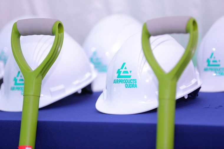 Air Products Qudra Breaks Ground on Saudi Hub (c) Air Products
