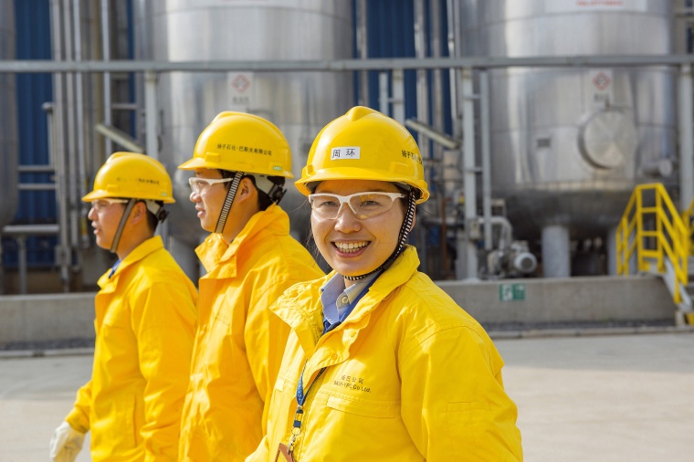BASF and Shandong INOV Expand MDI/TDI (c) BASF
