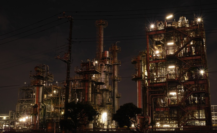 Axens Wins China Aromatics Project