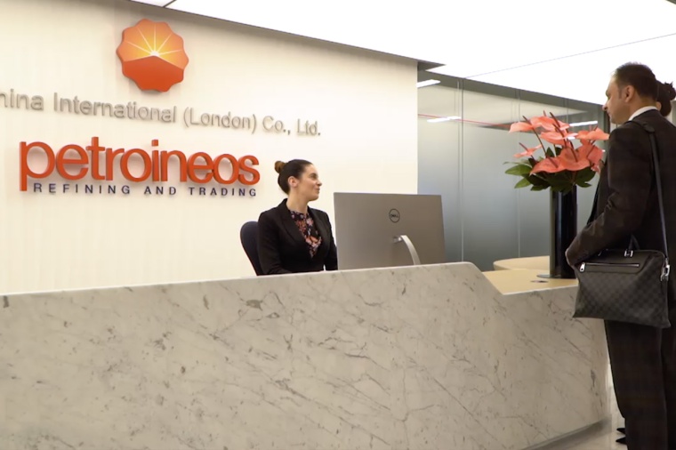 PetroIneos Seeking UK Government Loan? (c) Petroinios