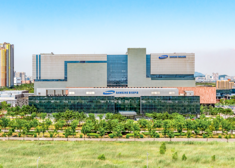 GSK in Manufacturing Pact with Samsung Biologics (c) Samsung Biologics