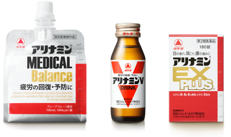Blackstone has emerged as the winning bidder for Takeda’s consumer healthcare...