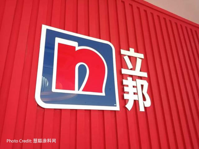 Wuthelam Group will spend $12 billion to lift its stake in Nippon Paint from...