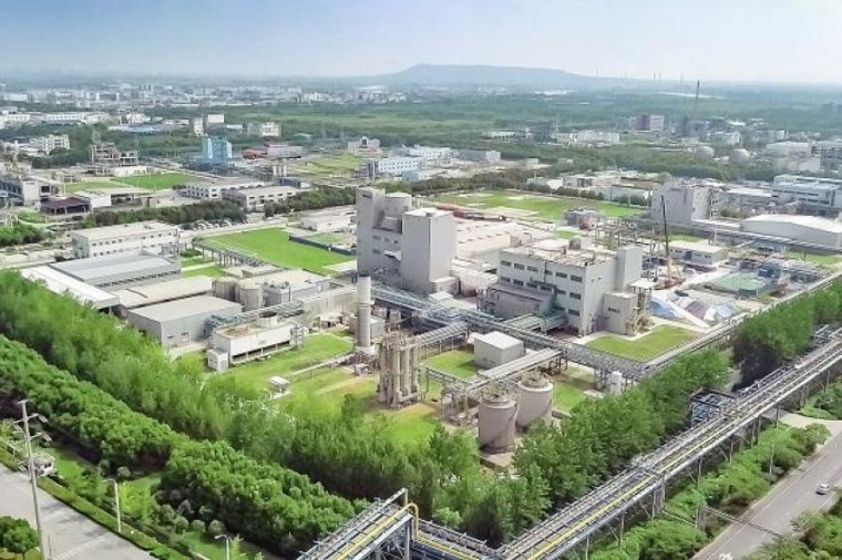 German chemical company Wacker Chemie is investing about $100 million to build...