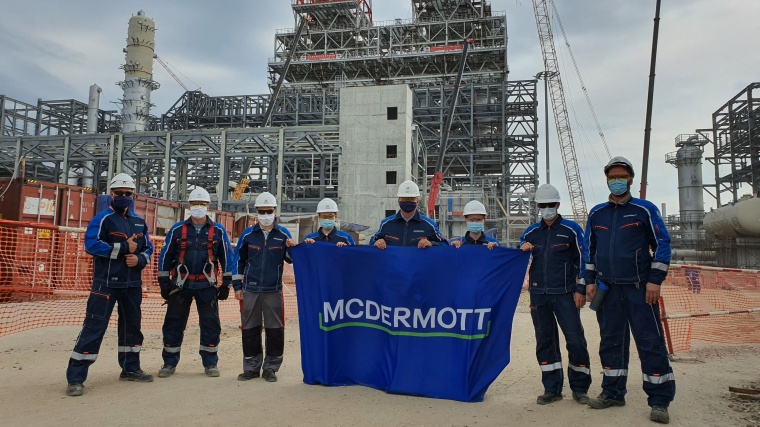 McDermott International has won a second contract for the ethane cracker to be...
