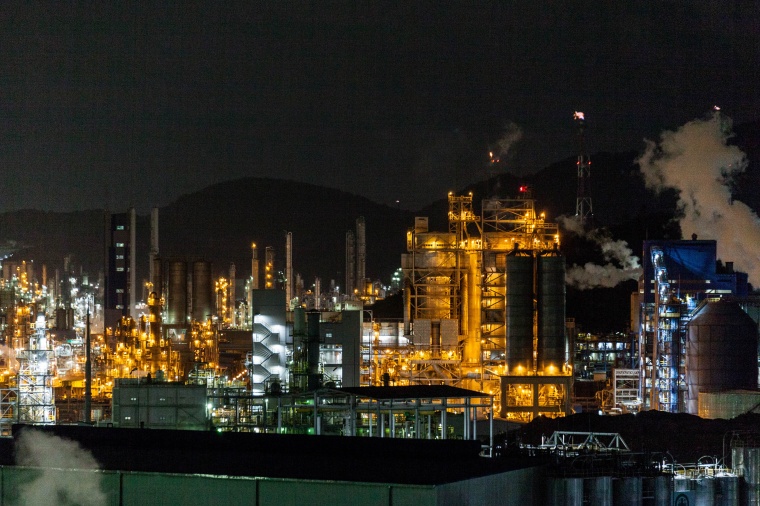 Axens, IFP Energies nouvelles and Cargill are linking to further develop and...