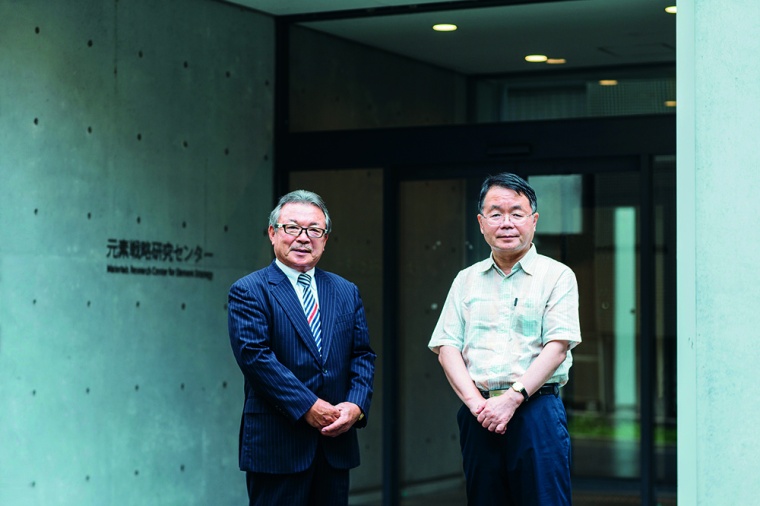 Masahiro Watanabe, CEO of Tsubame BHB (left), and Hideo Hosono, Prof. em. at...