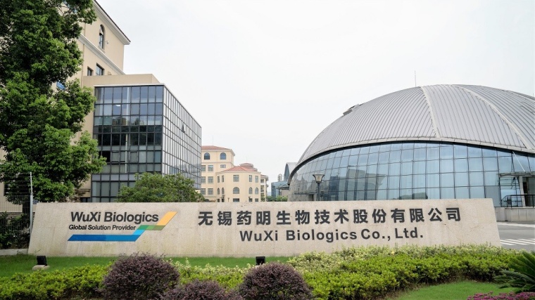 China’s WuXI Biologics is buying Pfizer’s biologics manufacturing...
