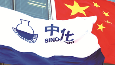 The Chinese government has approved the merger of ChemChina and Sinochem. The...