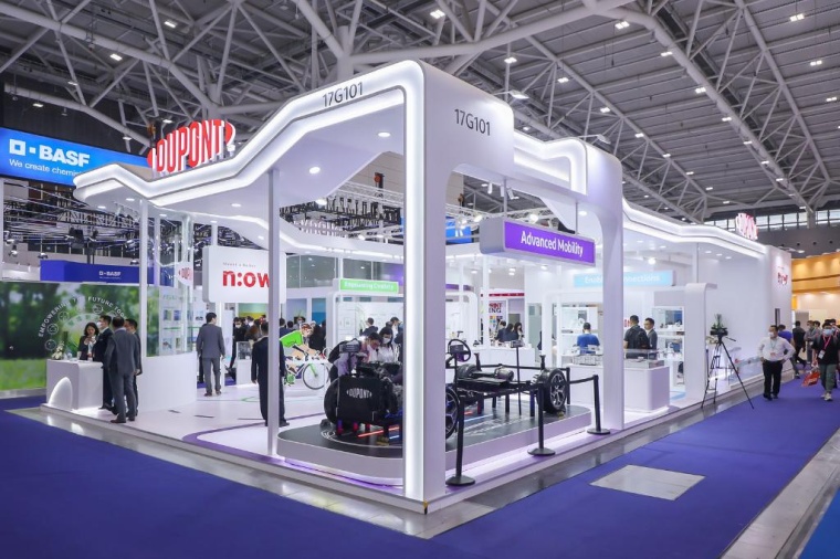 DuPont is investing about $30 million in a car adhesives plant in Zhangjiagang,...