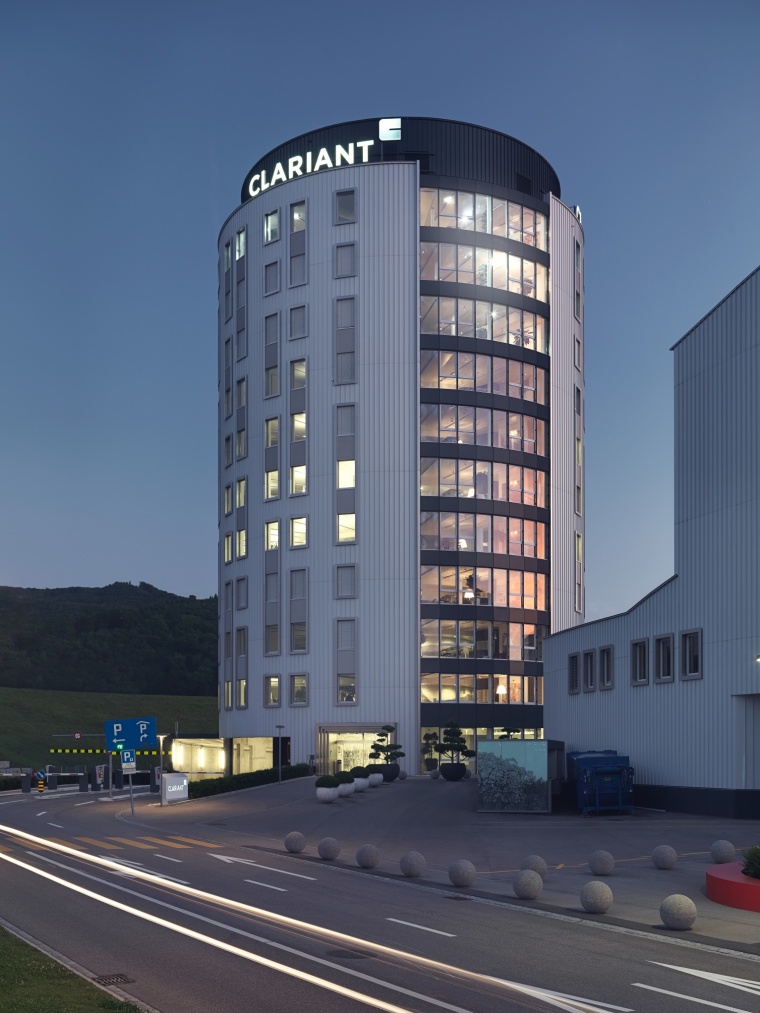 Clariant has agreed to acquire the remaining 70% of Brazilian Personal Care...