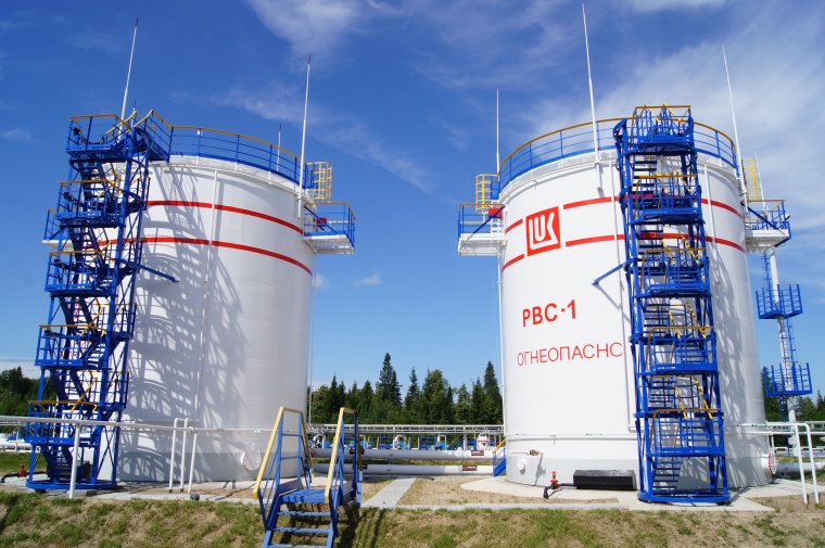 Russia’s Lukoil has started building a catalytic cracking complex at its Perm...