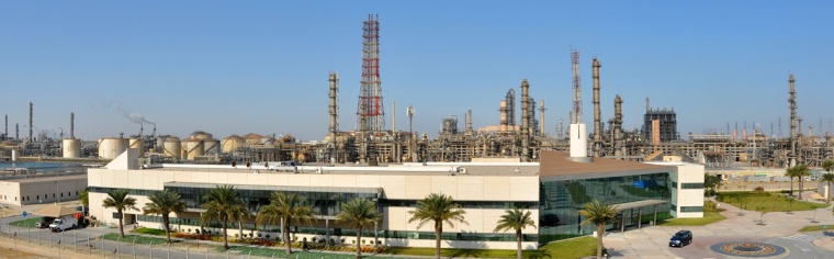 Saudi Industrial Investment Group and the National Petrochemical Company...