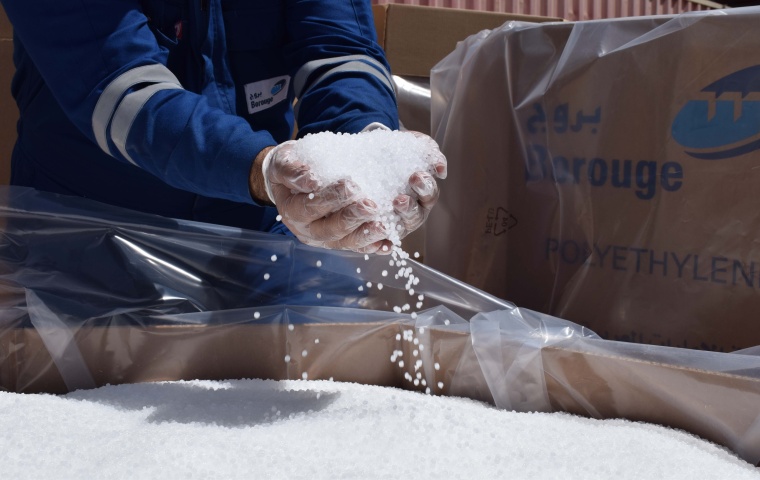ADNOC and Borealis have signed the final investment agreement for Borouge 4 at...