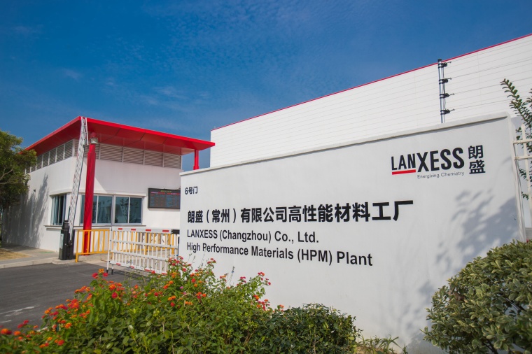 Lanxess is widening its engineering plastics compounding network in China by...