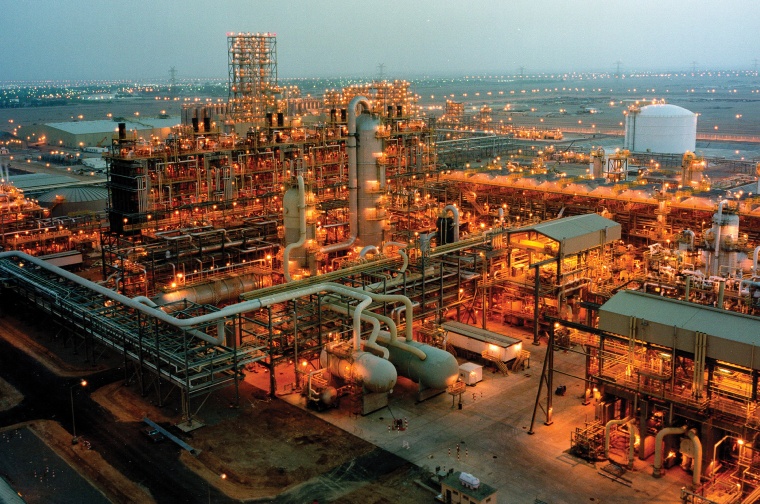 Lummus Technology’s Green Circle subsidiary has finalized a Letter of Intent...