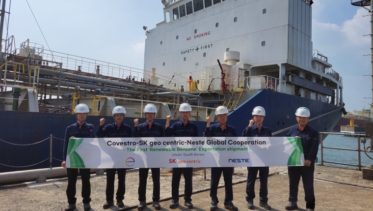 Benzene shipment leaving Ulsan port in South Korea. © SK geo centric