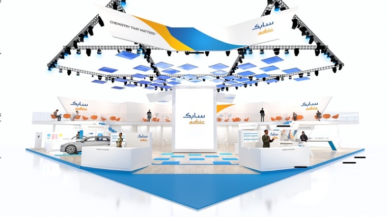 © SABIC