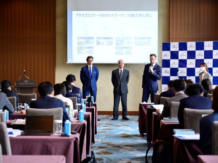 Adragos Pharma announcing the acquisition of Sanofis production site in...