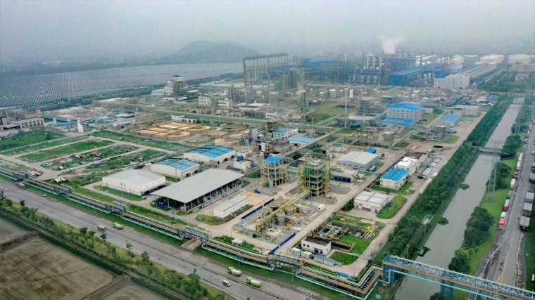 facility in Ningbo, China © Nouryon