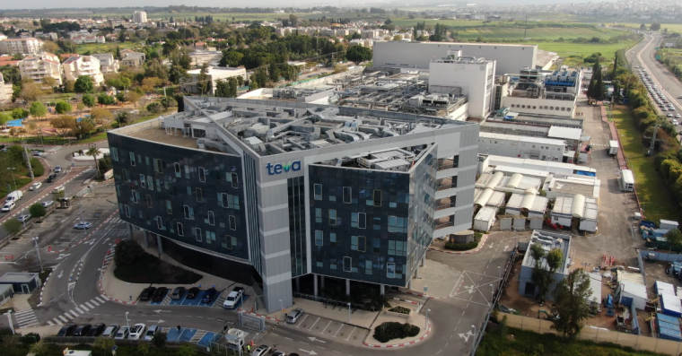Teva Pharmaceuticals is considering selling its API unit. © Teva...
