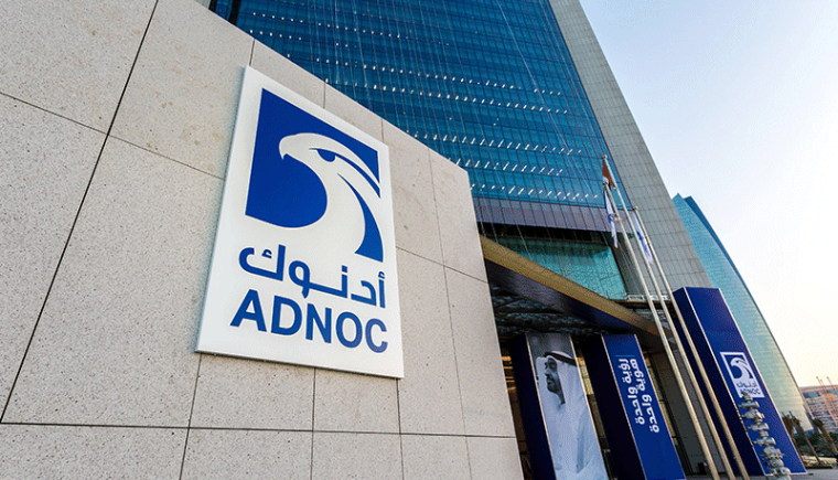 © ADNOC
