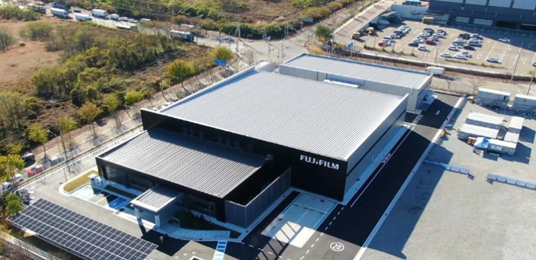 The new factory in Pyeongtaek, South Korea. © Fujifilm