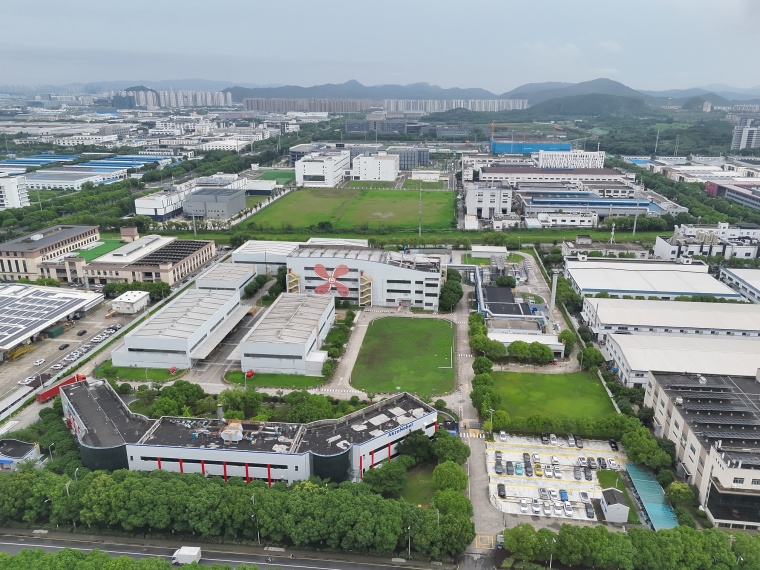AkzoNobel Suzhou Site. © AkzoNobel