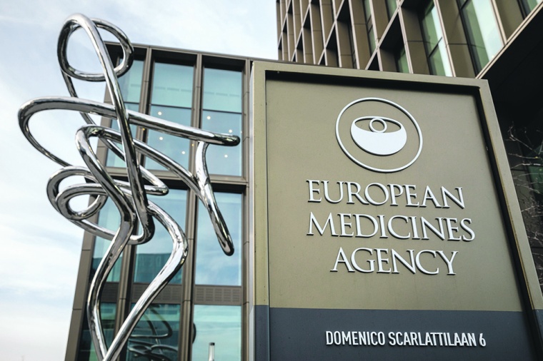 The EMA is located in the Amsterdam Life Sciences District | © Europäische...