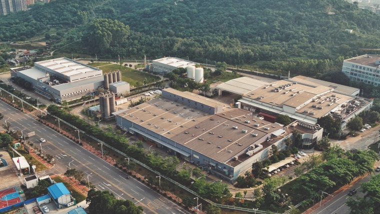 At the Covestro site in Guangzhou, China, the company will build a new...