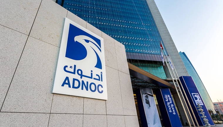 © ADNOC
