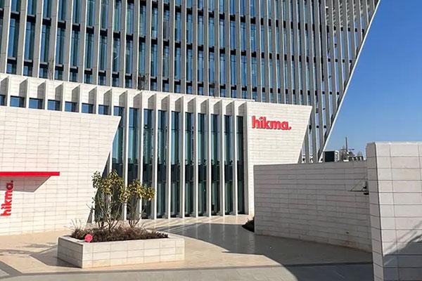 Hikma headquarters.