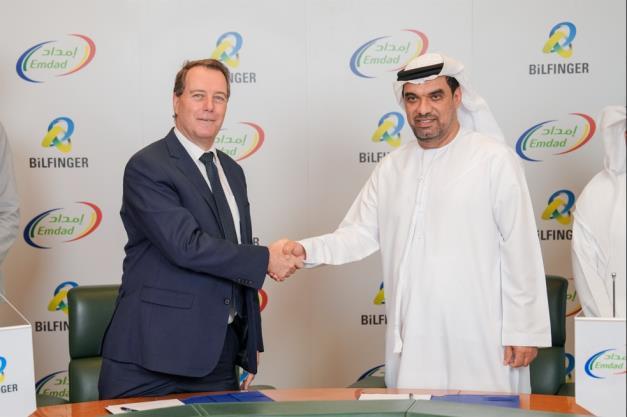 Marco van der Linden (Vice President Engineering, Bilfinger Engineering &...