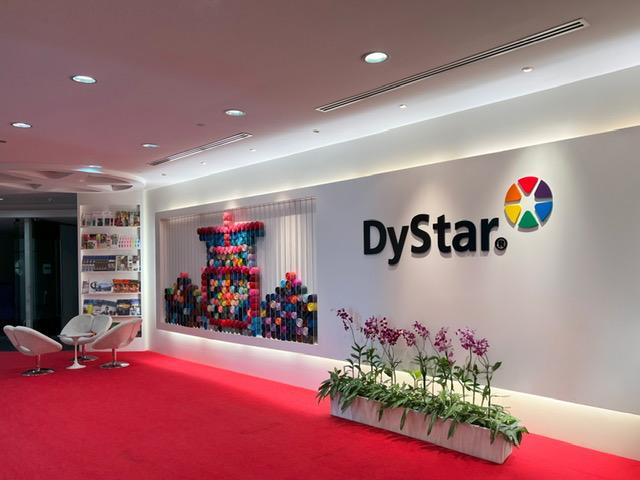 Dystar Headquarters Reception