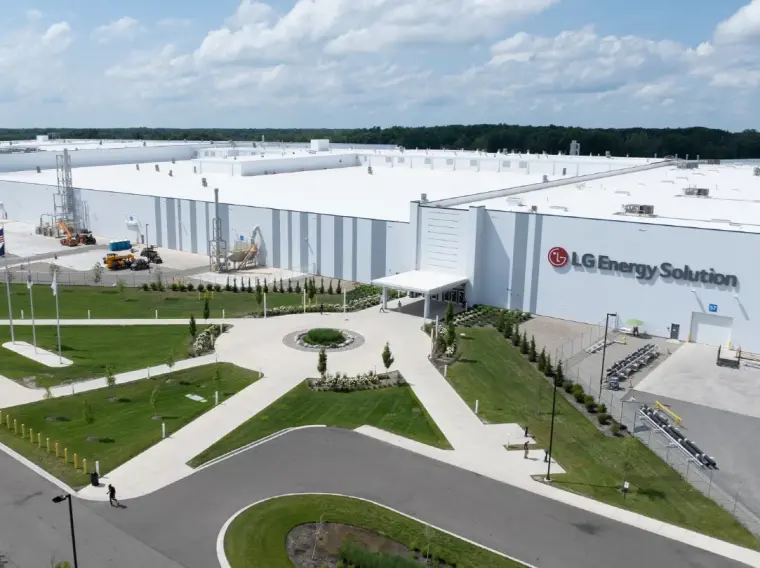 LG Energy Solution facility