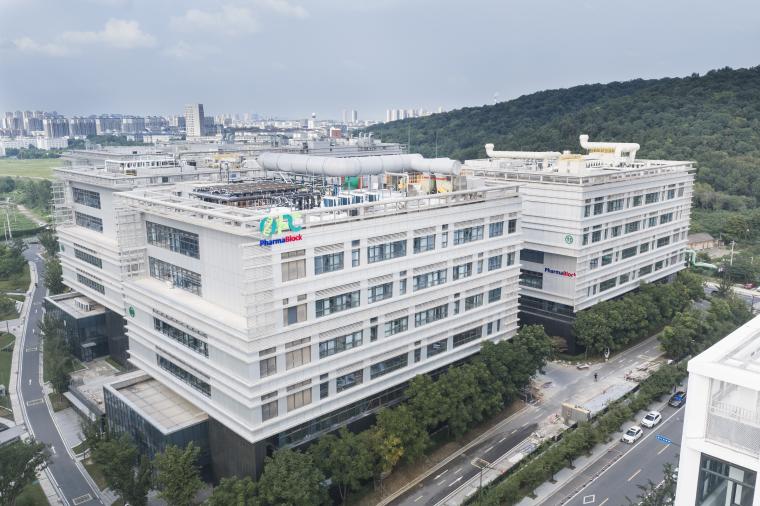 new facility