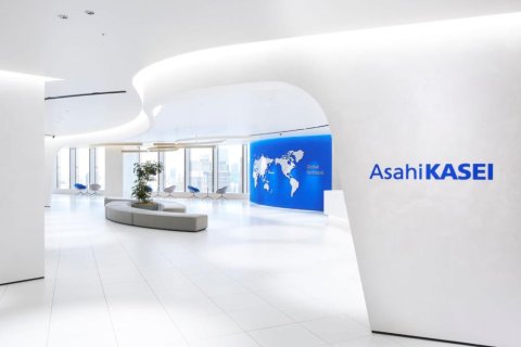 Asahi Kasei office